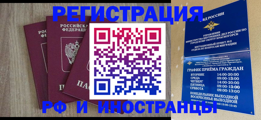 форма 3 в Сарапуле